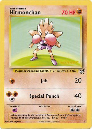 Hitmonchan (2) (Winner) (Jumbo Card) [Best of Promos] - Trinity Hobby