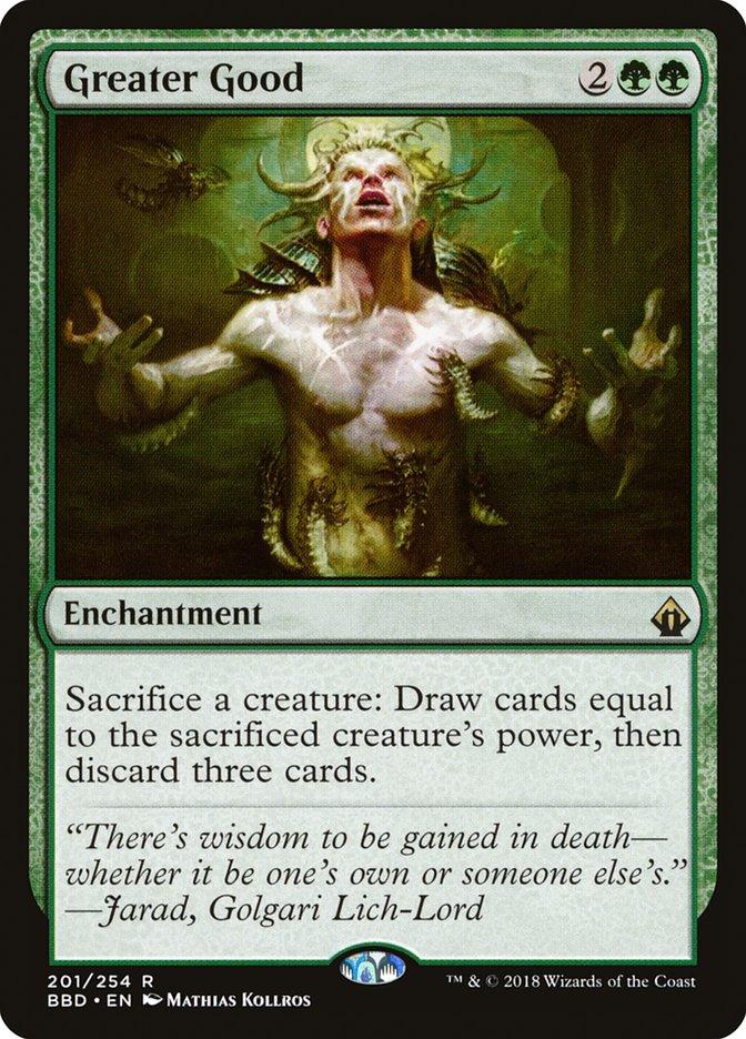 Greater Good [Battlebond] - Trinity Hobby