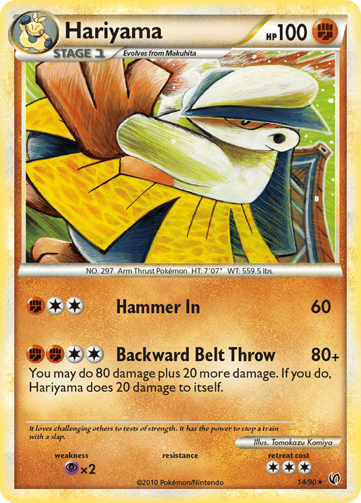 Hariyama (14/90) [HeartGold & SoulSilver: Undaunted] - Trinity Hobby