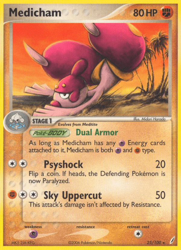 Pokemon Trading CardsMedicham (25/100) [EX: Crystal Guardians]