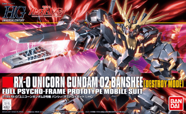 HGUC 1/144 #134 Banshee (Destroy Mode)