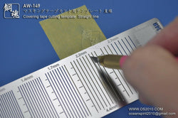 Madworks: Madworks AW-149 Equidistant Masking Cutting Template (Straight Lines) - Trinity Hobby