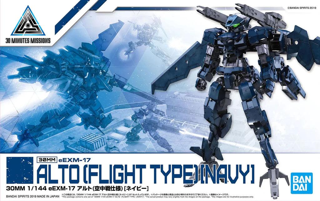 30MM 1/144 eEXM-17 ALTO (FLIGHT TYPE) [NAVY] - Trinity Hobby