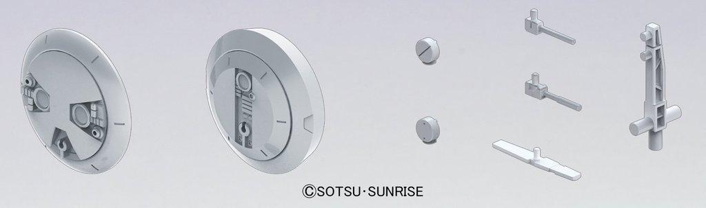 Builders Parts - HD MS Radome 01 - Trinity Hobby