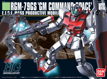 HGUC 1/144 #51 RGM-79GS GM Command Space Use