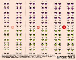 HiQ Parts: HiQ Parts Custom Eye Decal 1/12 3 (1 PC) [Multiple Colors] - Trinity Hobby