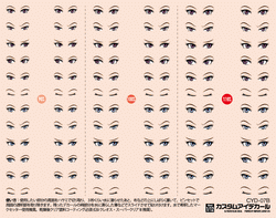 HiQ Parts: HiQ Parts Custom Eye Decal 1/12 7 (1 PC) [Multiple Colors] - Trinity Hobby