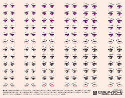 HiQ Parts: HiQ Parts Custom Eye Decal 1/12 9 (1 PC) [Multiple Colors] - Trinity Hobby