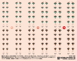 HiQ Parts: HiQ Parts Custom Eye Decal 1/12 10 (1 PC) [Multiple Colors] - Trinity Hobby