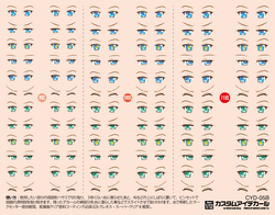 HiQ Parts: HiQ Parts Custom Eye Decal 1/12 5 (1 PC) [Multiple Colors] - Trinity Hobby