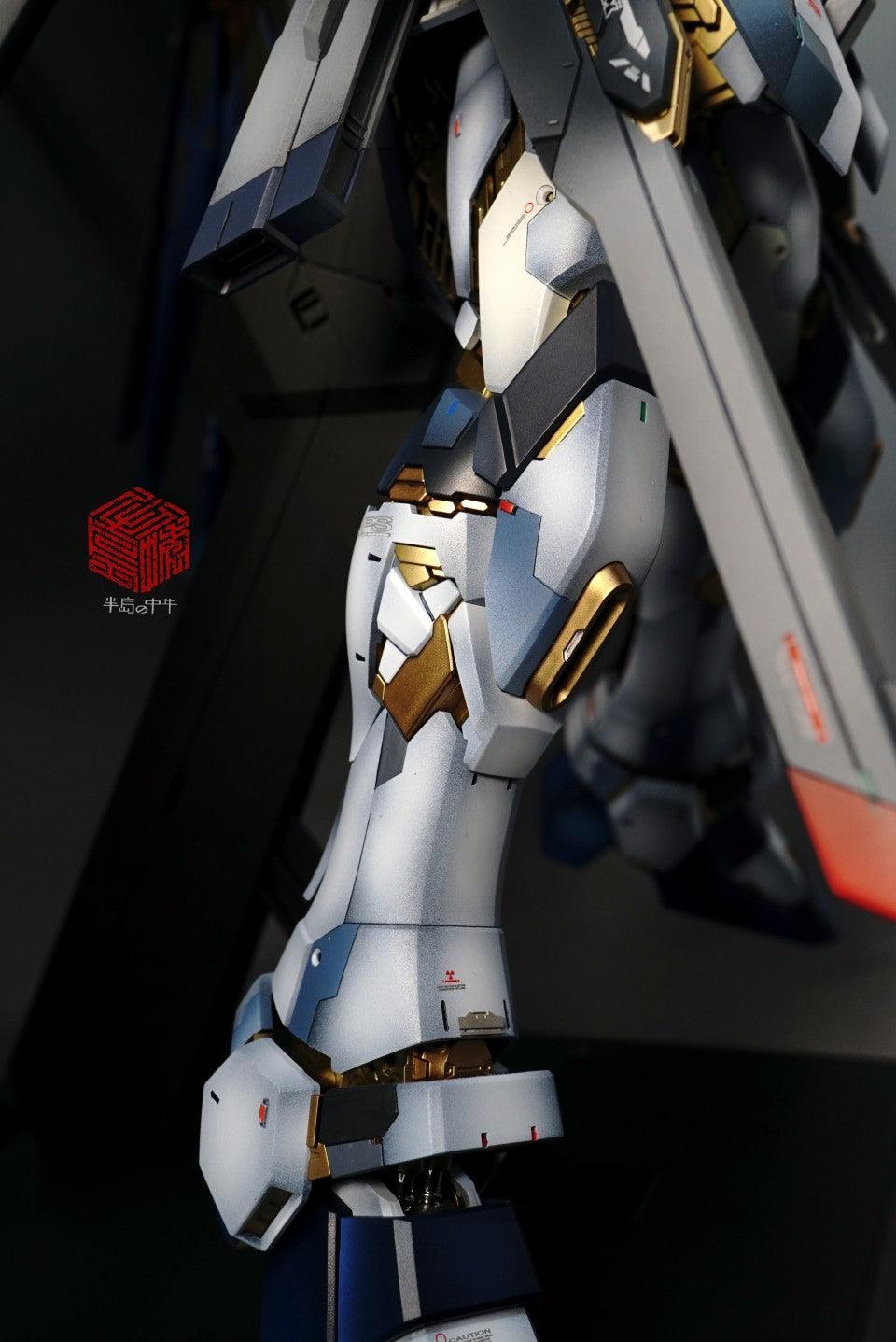 PG STRIKE FREEDOM WATER DECAL - Trinity Hobby