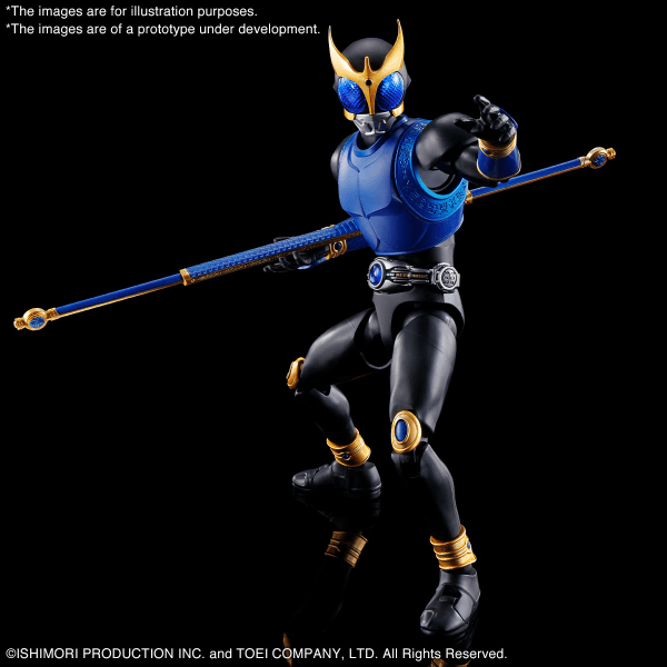 Figure-rise Standard MASKED RIDER KUUGA DRAGON FORM/RISINGDRAGON - Trinity Hobby