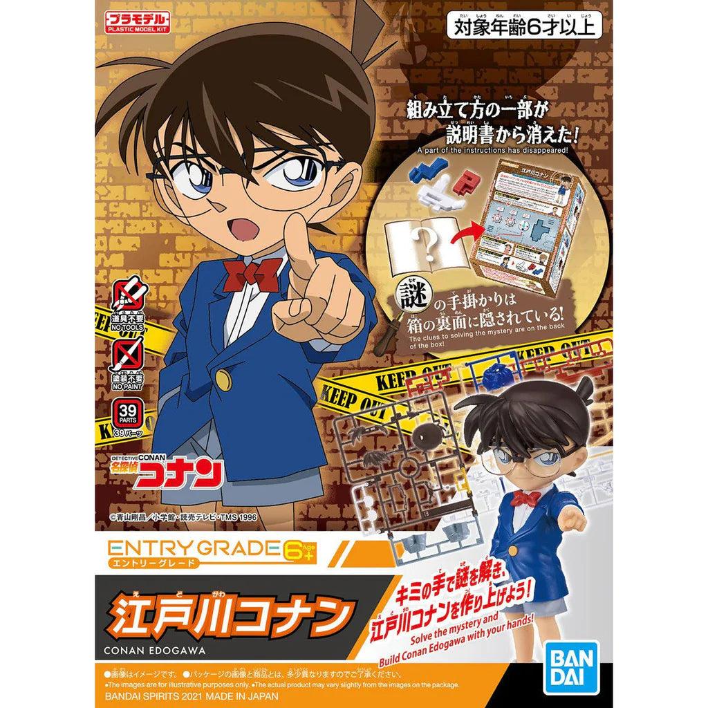 ENTRY GRADE Conan Edogawa - Trinity Hobby