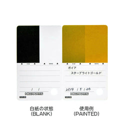 Hiq Parts: Hiq Parts 	Paintable Blank Card Set For Metallic Color (70pc) - Trinity Hobby