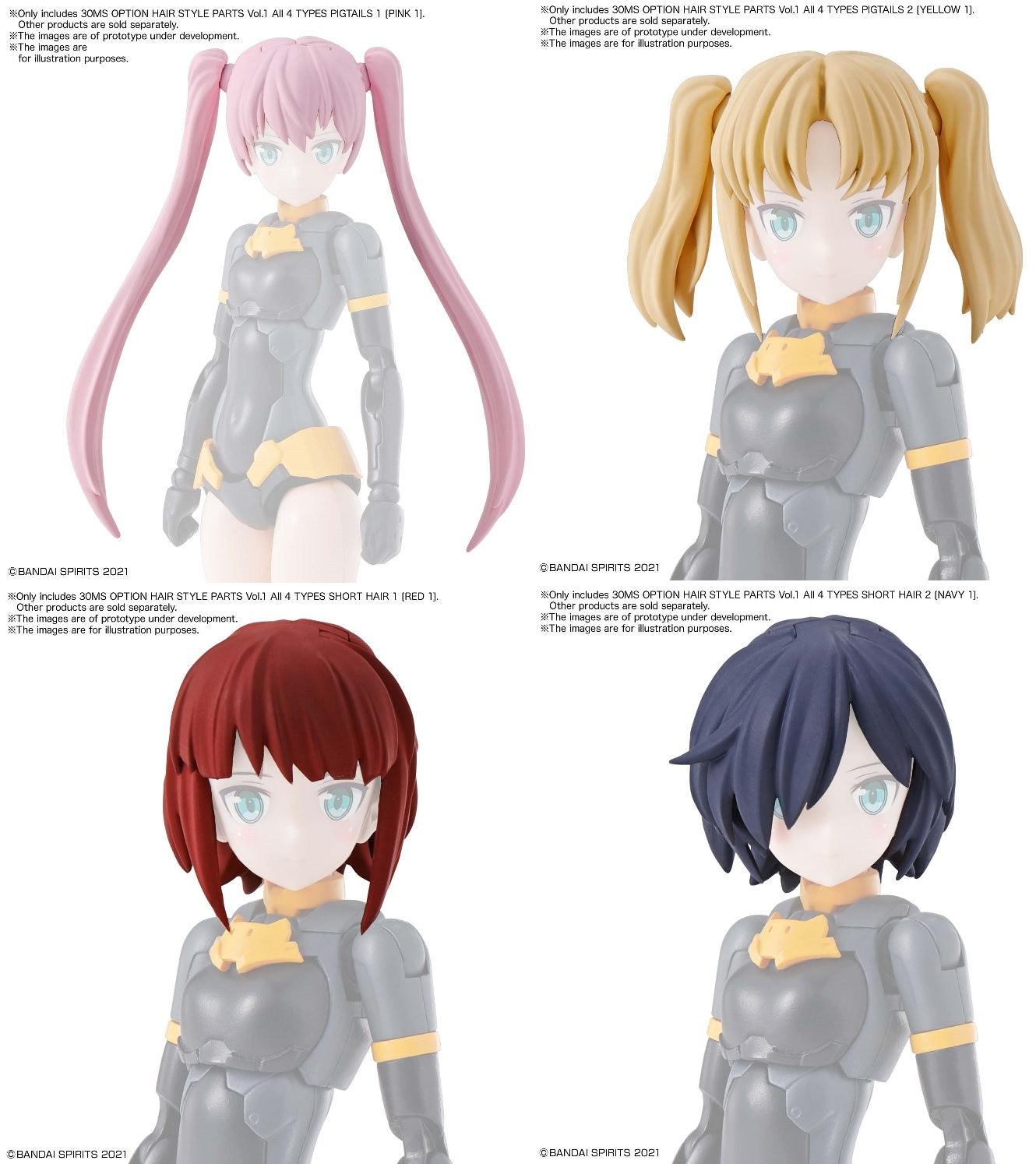 30MS OPTION HAIR STYLE PARTS Vol.1 (4 types) - Trinity Hobby