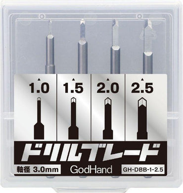 God Hand: God Hand Drill Blade GH-DBB-1-25 - Trinity Hobby