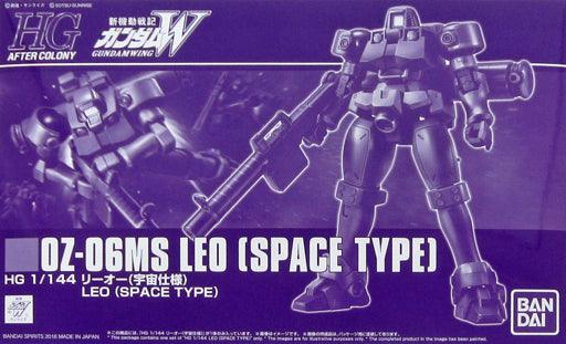 HGAC LEO (Space Type) (Limited) - Trinity Hobby