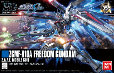 HGCE Freedom Gundam