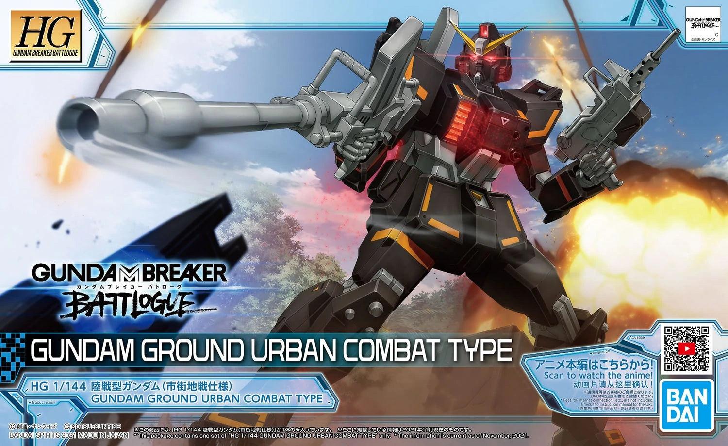 [Sale] HG 1/144 GUNDAM GROUND URBAN COMBAT TYPE