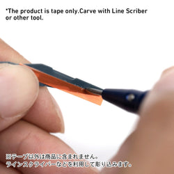 HiQ Parts: HiQ Parts Hard Surface Guide Tape for Scribing 6mm (3m, 2 Rolls) - Trinity Hobby