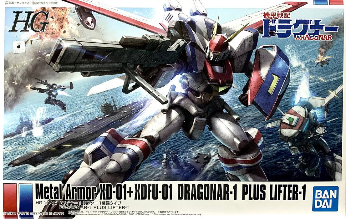 HG 1/144 DRAGONAR-1 PLUS LIFTER-1 - Trinity Hobby