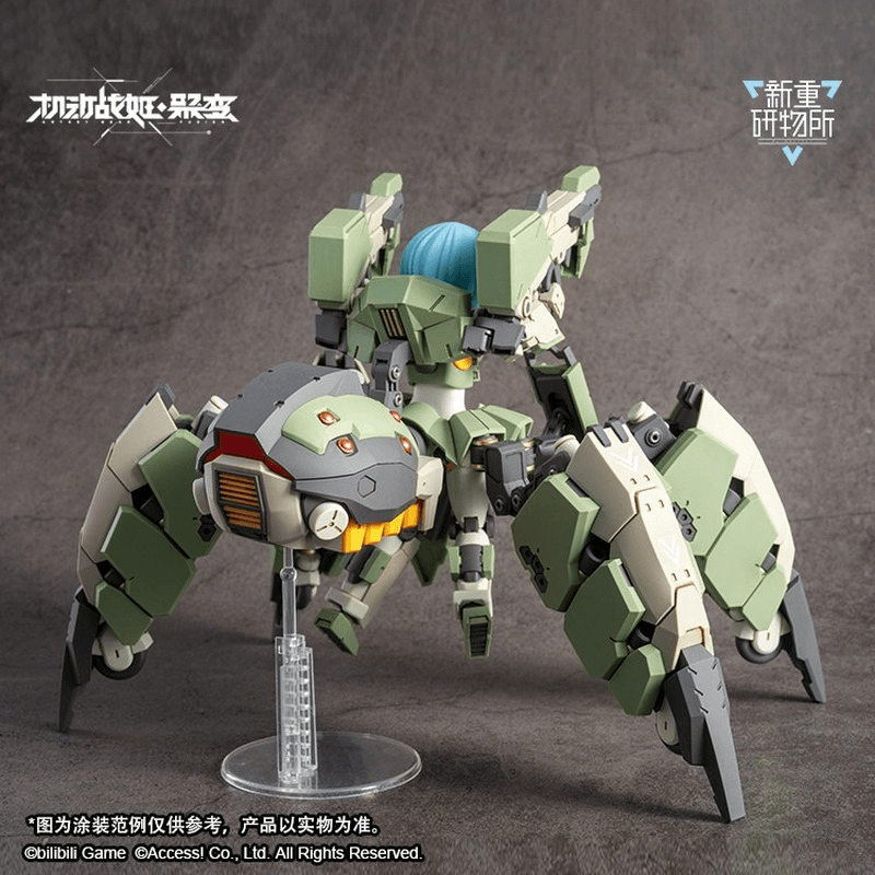 [Pre-Order] [Orange Cat] Guard-Spider Fitty AG-031 (ETA MAR/APR) - Trinity Hobby