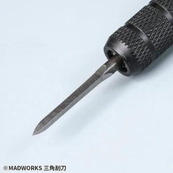 Madworks Tungsten Steel Line Engravers - Trinity Hobby