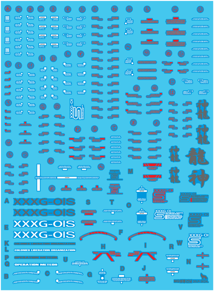 Delpi Decals: MG Shenlong Water Decal - Trinity Hobby