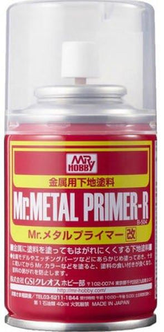 Mr Metal Primer Spray - Trinity Hobby