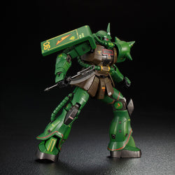 RG 1/144 ZAKUⅡ REALTYPE COLOR Ver. Expo Exclusive (Limited)