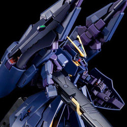 HG 1/144 Gundam TR-6 [Hazel II] (Limited) - Trinity Hobby