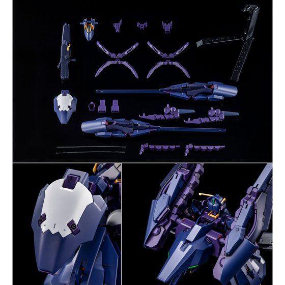 HG 1/144 Gundam TR-6 [Hazel II] (Limited) - Trinity Hobby