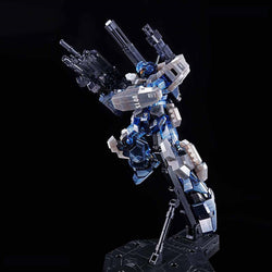 MG 1/100 JESTA CANNON [CLEAR COLOR] Expo Exclusive (Limited)