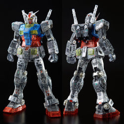 PG UNLEASHED 1/60 CLEAR COLOR BODY FOR RX-78-2 GUNDAM (Limited) - Trinity Hobby