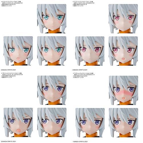 30MS OPTION FACE PARTS Vol.1 All 4 TYPES - Trinity Hobby