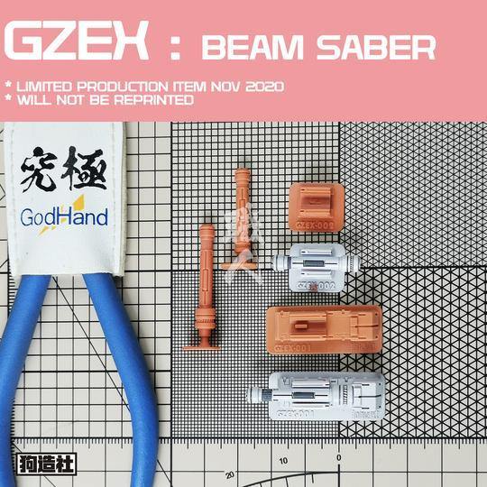 GZ: GZEZ-03 - Beam Saber Limited Time - Trinity Hobby