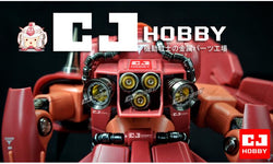 CJ Hobby: CJ Hobby Metal Vernier 13mm x 12mm 2 ea - Trinity Hobby
