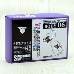 SH Studio: SH Studio Megami Device/Frame Arms Girl Alternative Body (06) - Trinity Hobby