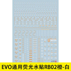 EVO: EVO Universal 1/144 / 1/100 Flurescent UV Water Decals RB02 - Trinity Hobby
