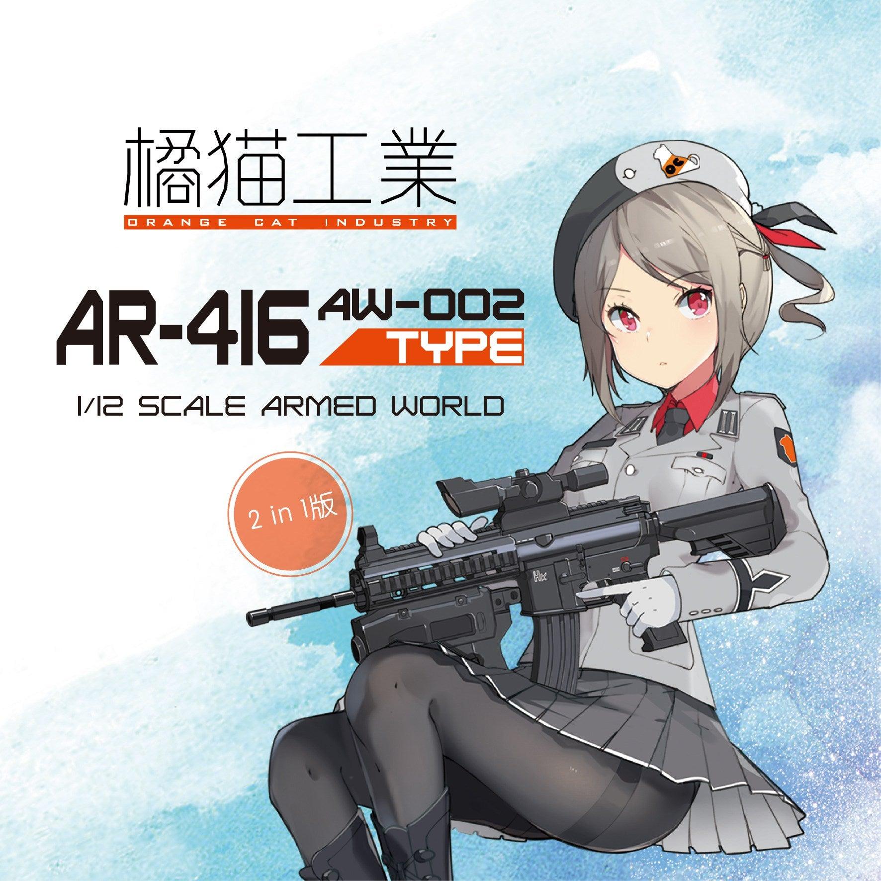 Orange Cat 1/12 AW02 AR-416 - Trinity Hobby