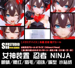 SH Studio: SH Studio Megami Device: Ninja Eyes Water Decals (1 PC) - Trinity Hobby