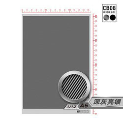 Hobby Mio: Hobby Mio Carbon Fiber Decal A5 (Dark Silver) - Trinity Hobby