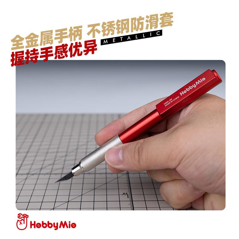 Hobby Mio HMK-08 - Hobby Multi-Function Modular Handle