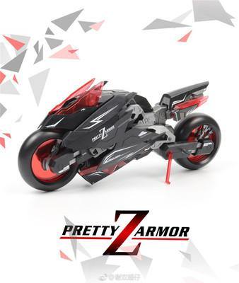 Atk Girl: Pretty Z Armor Black Motorcycle - Trinity Hobby