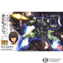 Orphans HG 1/144 Man Rodi