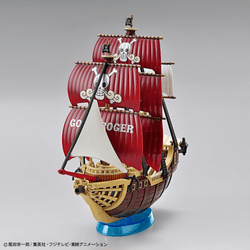 ONE PIECE GRAND SHIP COLLECTION ORO JACKSON - Trinity Hobby