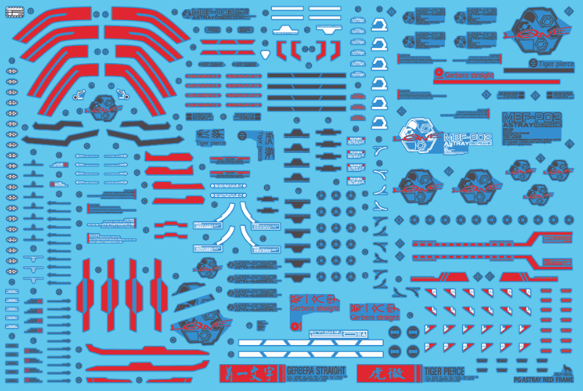 Delpi Decals: PG Astray Red Frame Water Decal - Trinity Hobby