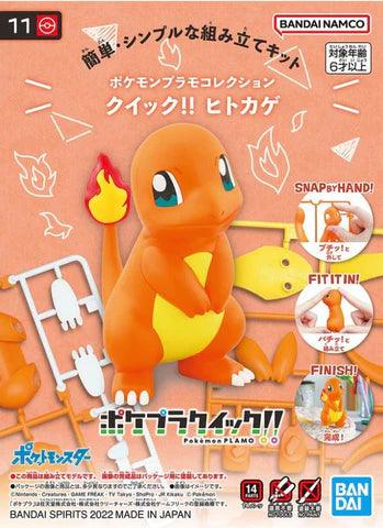 Pokemon Model Kit QUICK!! 11 CHARMANDER - Trinity Hobby
