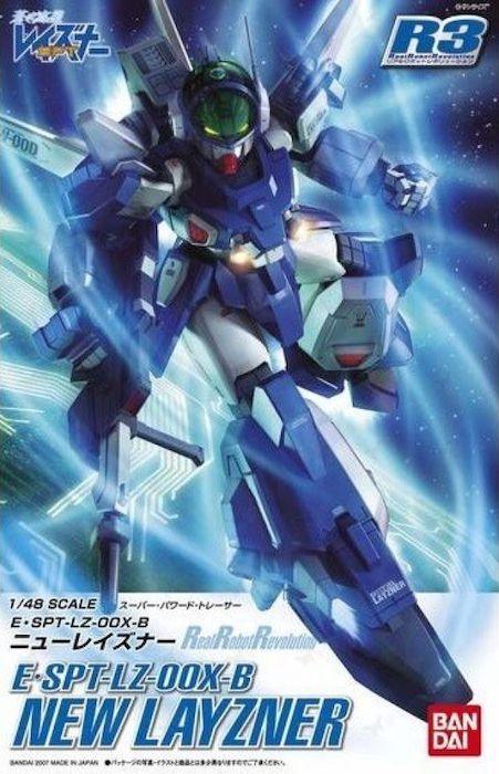 1/48 NEW LAYZNER - Trinity Hobby