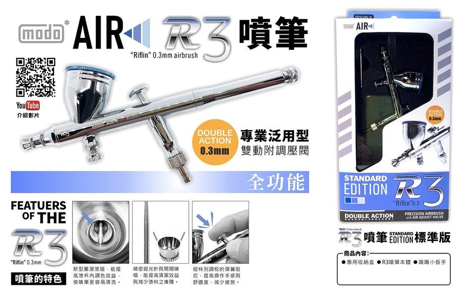 Modo Air R3 Dual Action Airbrush Standard Edition - Trinity Hobby